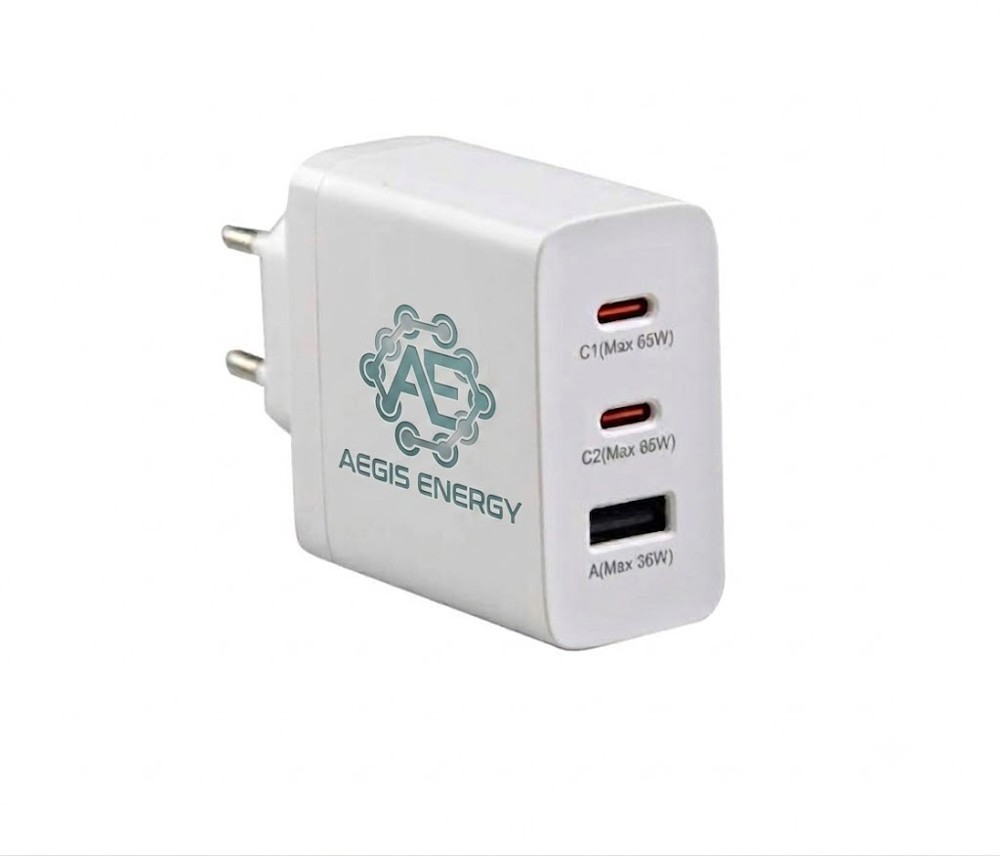 GRUNDIG USB-C 3-Port Charger GaN 65W- Weiß