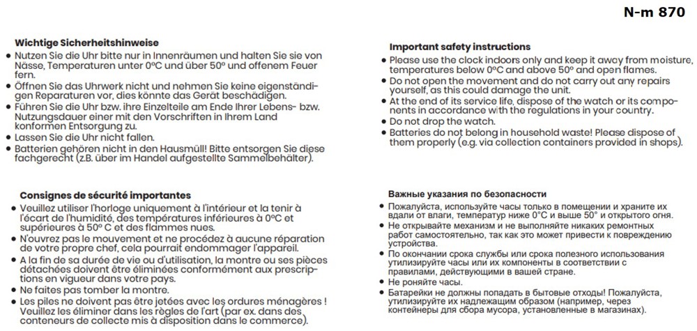 Nestler-matho Funk-Wanduhr Ø 30cm